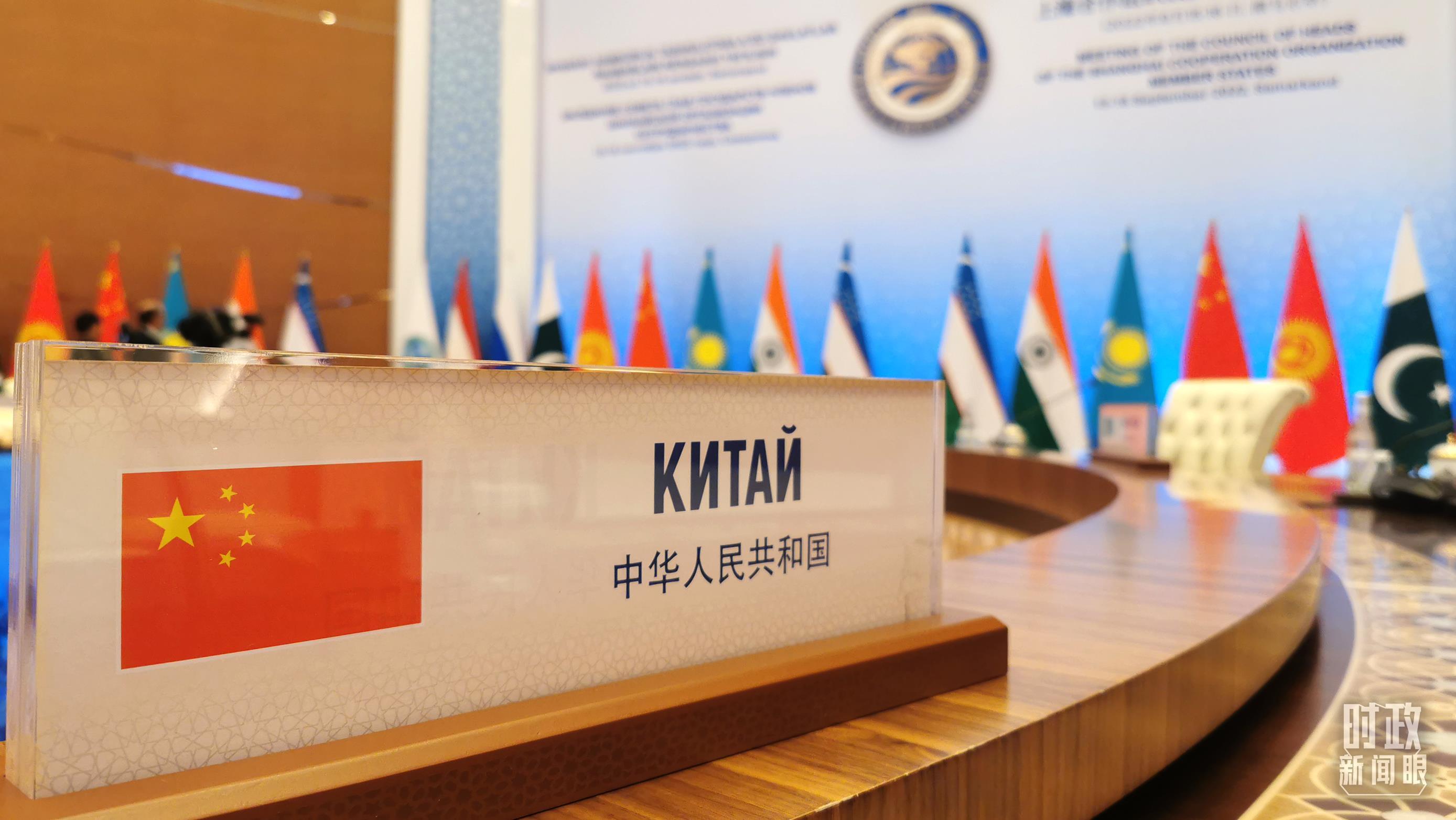 时政新闻眼丨习近平主席第10次发表新年贺词：&ldquo;让明天的中国更美好&rdquo;|独家看点|习主席书架上的照片上新了