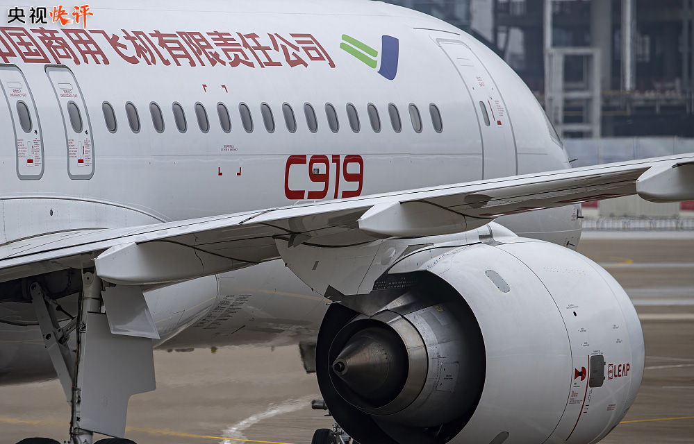 【央视快评】让明天的中国更美好|国家主席习近平发表二〇二三年新年贺词，一起来看金句