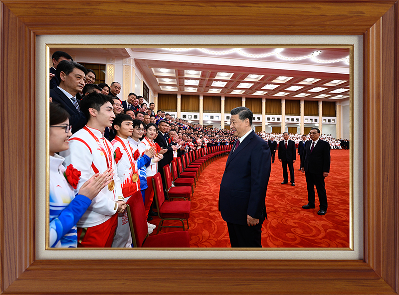 聆听新年贺词，读懂相框里的故事