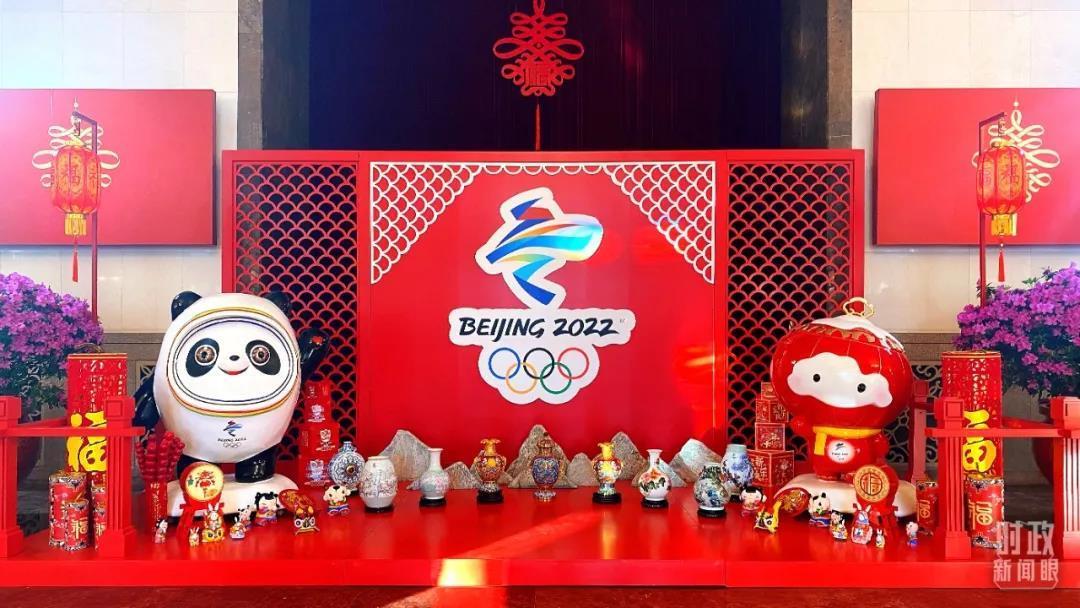 时政新闻眼丨习近平主席第10次发表新年贺词：&ldquo;让明天的中国更美好&rdquo;|独家看点|习主席书架上的照片上新了