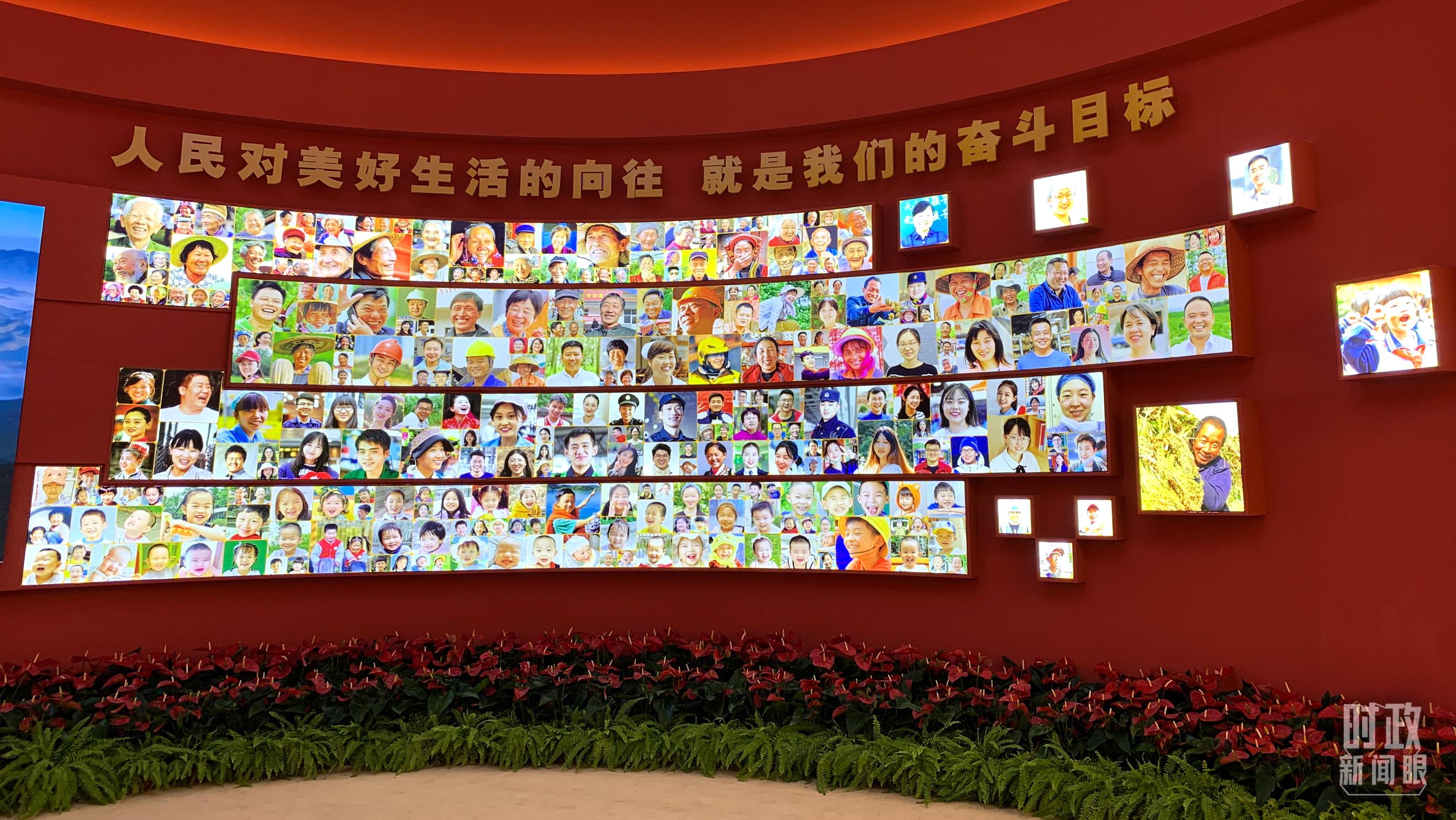 时政新闻眼丨习近平主席第10次发表新年贺词：&ldquo;让明天的中国更美好&rdquo;|独家看点|习主席书架上的照片上新了