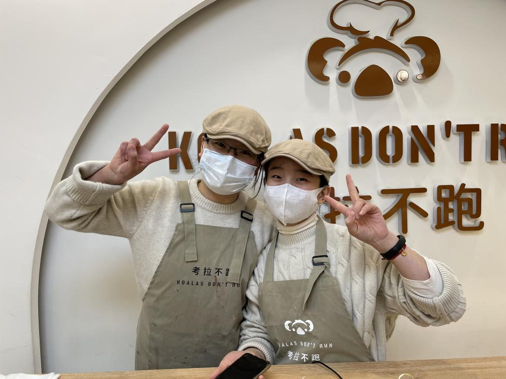 央媒观豫丨这家“无声”面包店 背后还有更多故事