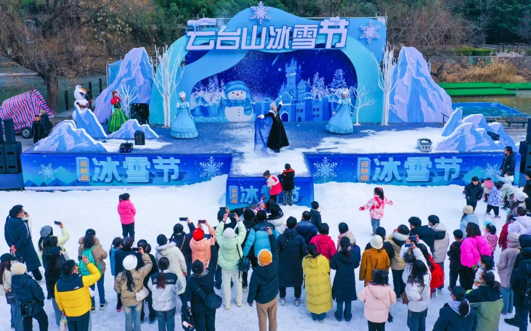 文旅市场快速回暖 元旦期间河南接待游客1300多万人次