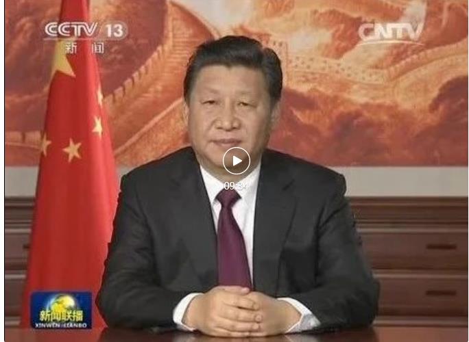 暖心 · 信心：重温习近平10年新年贺词