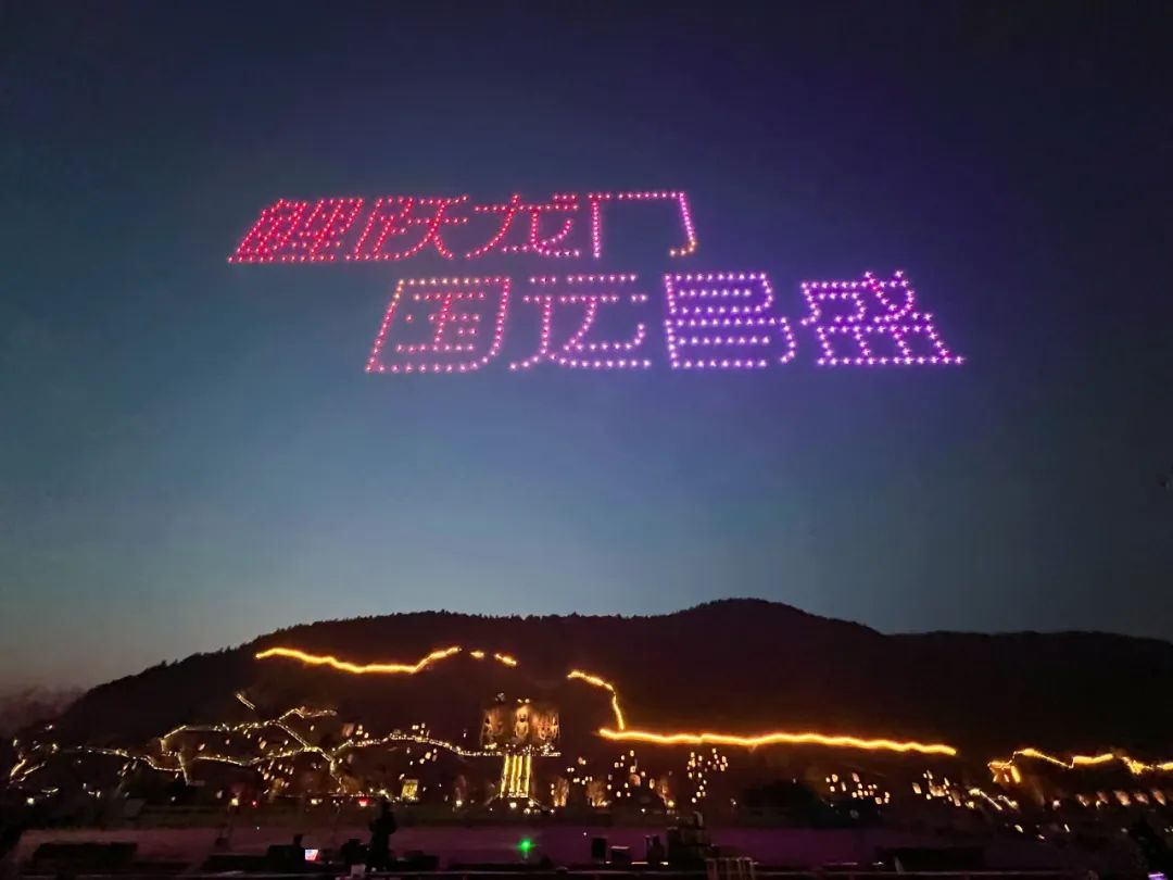 文旅市场快速回暖 元旦期间河南接待游客1300多万人次