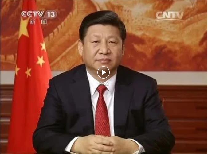 暖心 · 信心：重温习近平10年新年贺词