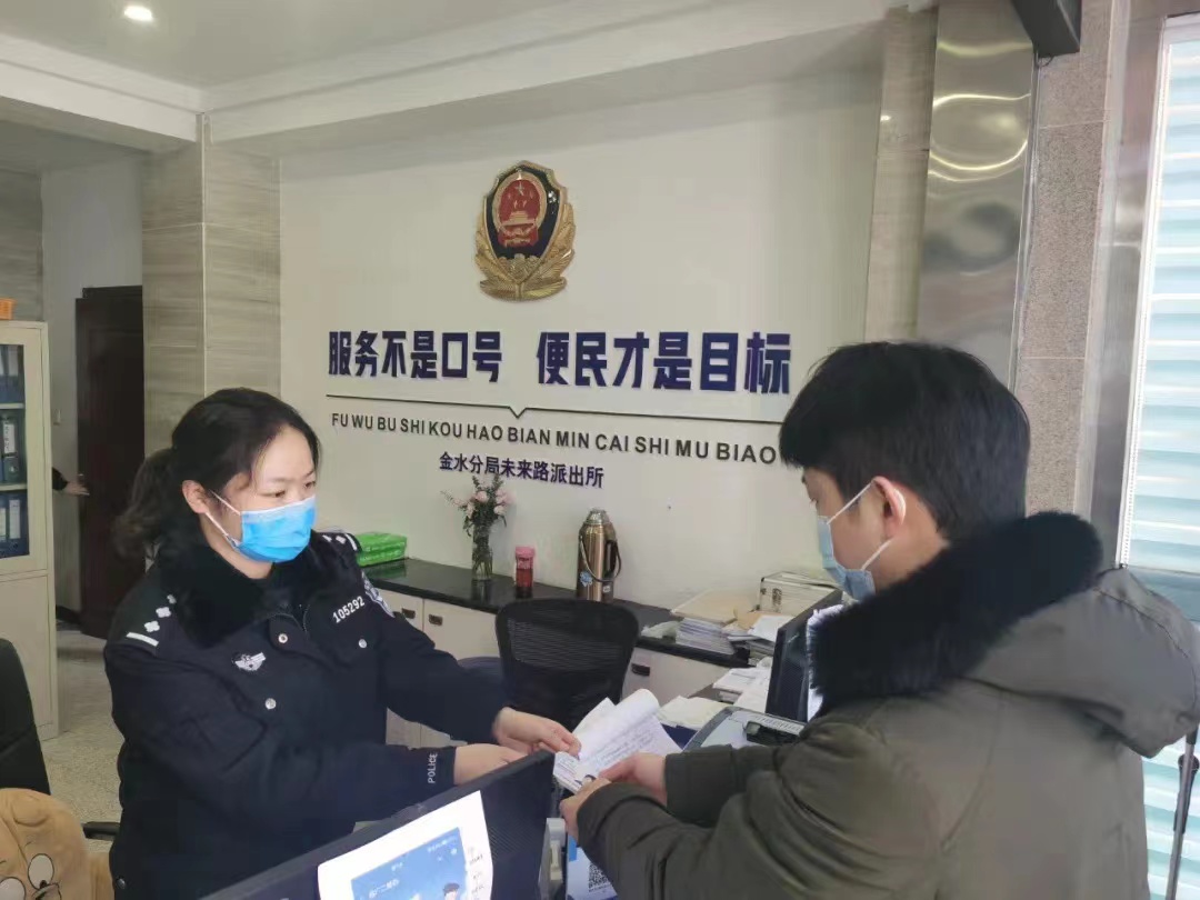 放宽落户条件！郑州出台户籍制度改革十项新政
