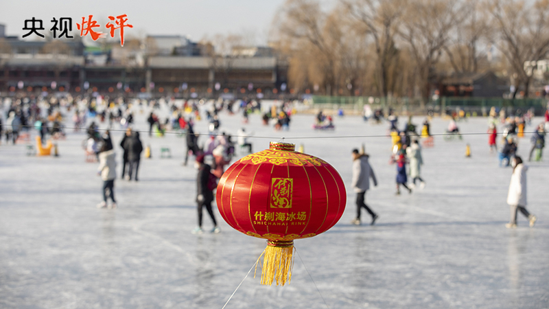 【央视快评】2023中国经济向上向好稳步前行