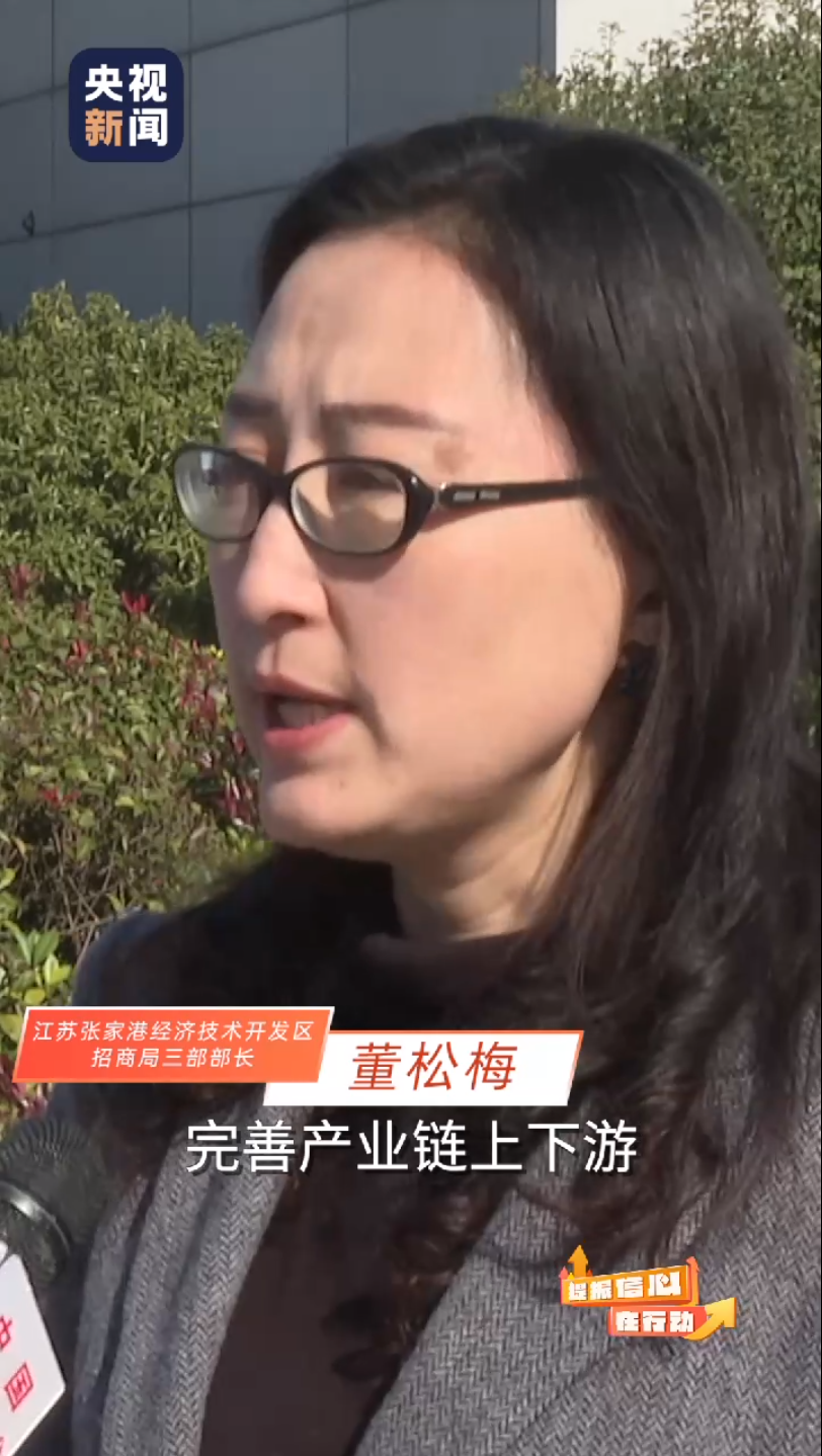 热气腾腾 央视新闻透过烟火气看新年新消费新项目