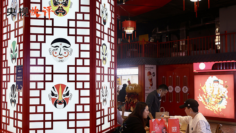 【央视快评】2023中国经济向上向好稳步前行