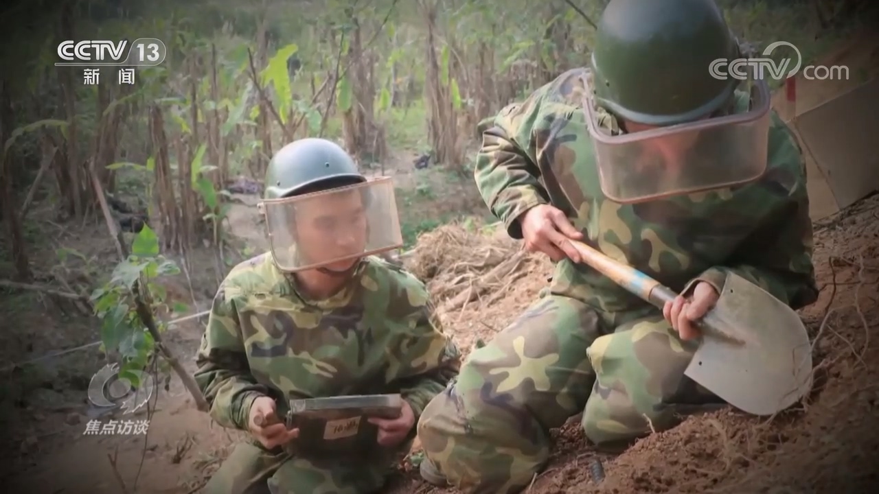 焦点访谈：十年贺词 点赞人民 点亮英雄的名字