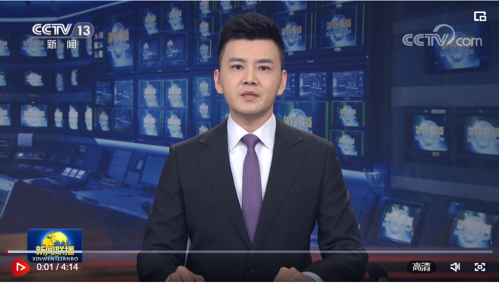 【新思想引领新征程】反腐败斗争必须永远吹冲锋号