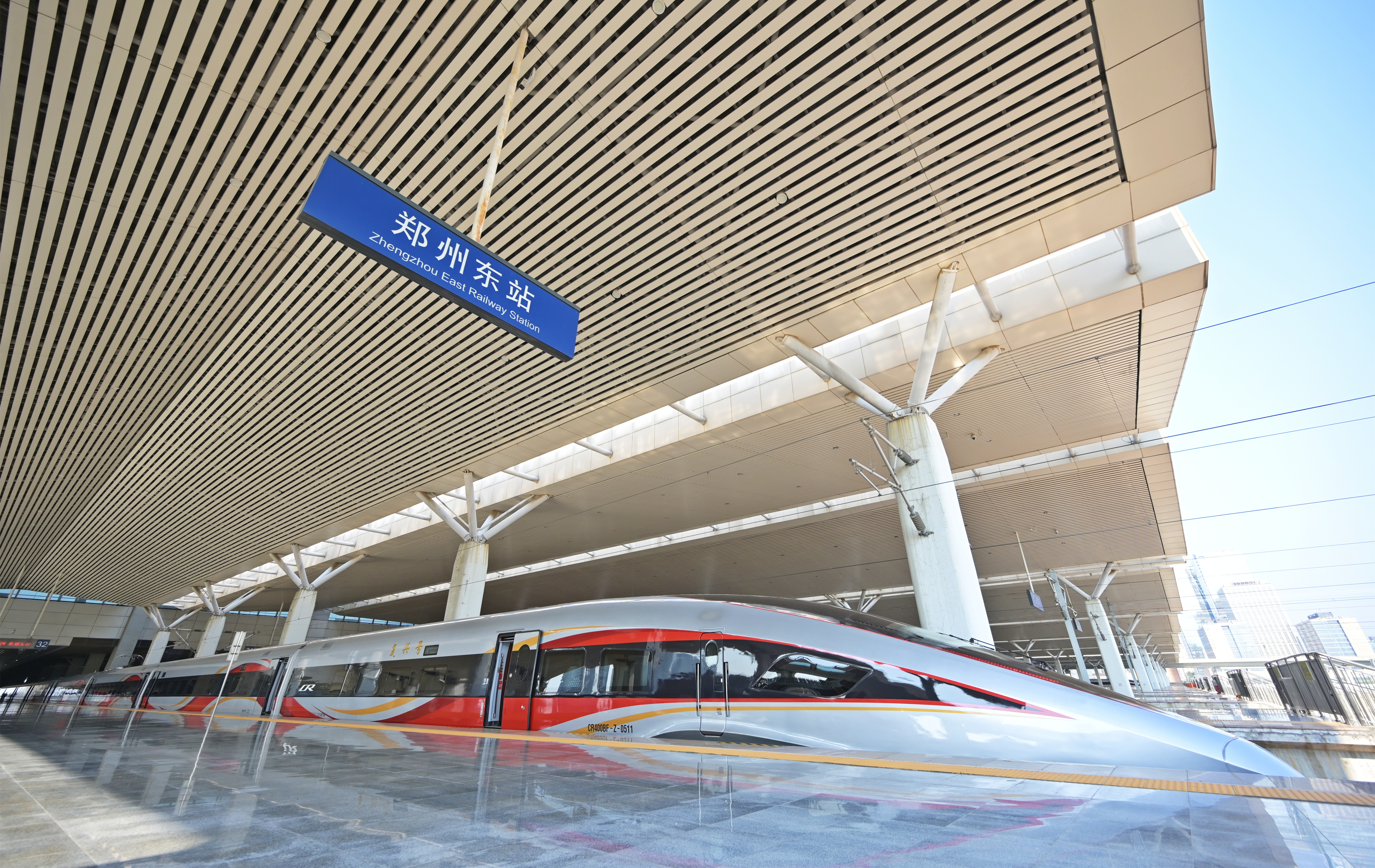 关注2023春运 | 郑州铁路预计发送旅客逾1203万人 “米”字高铁网作用凸显