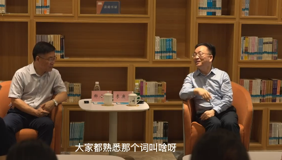 【思政课面对面】从"叶公好龙"读懂礼乐文明到礼法文明的转折