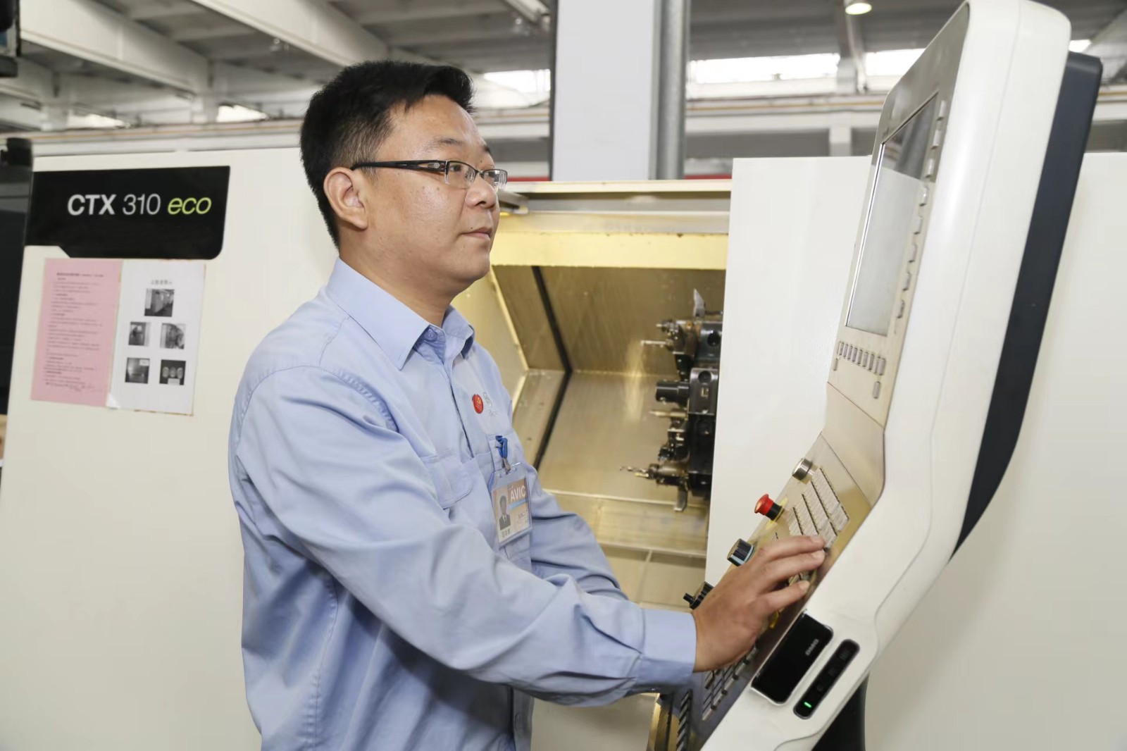 中国梦·大国工匠篇丨用坚韧诠释工匠精神 他是新时代航空强国道路上的追梦人