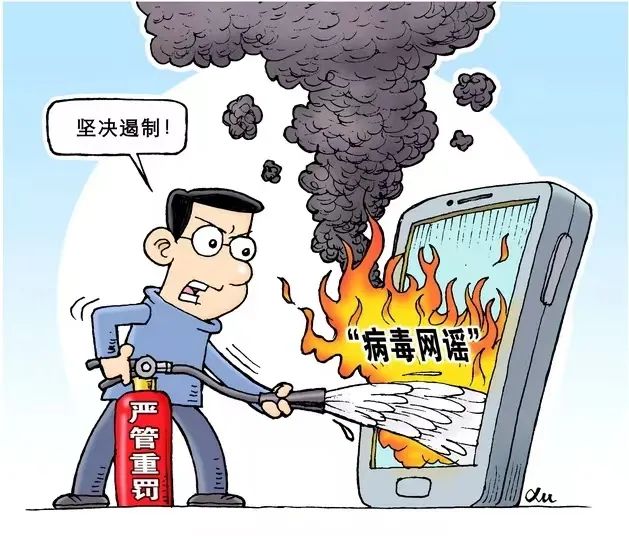 媒体转型，“破圈”更要坚守 | 焦点网谈