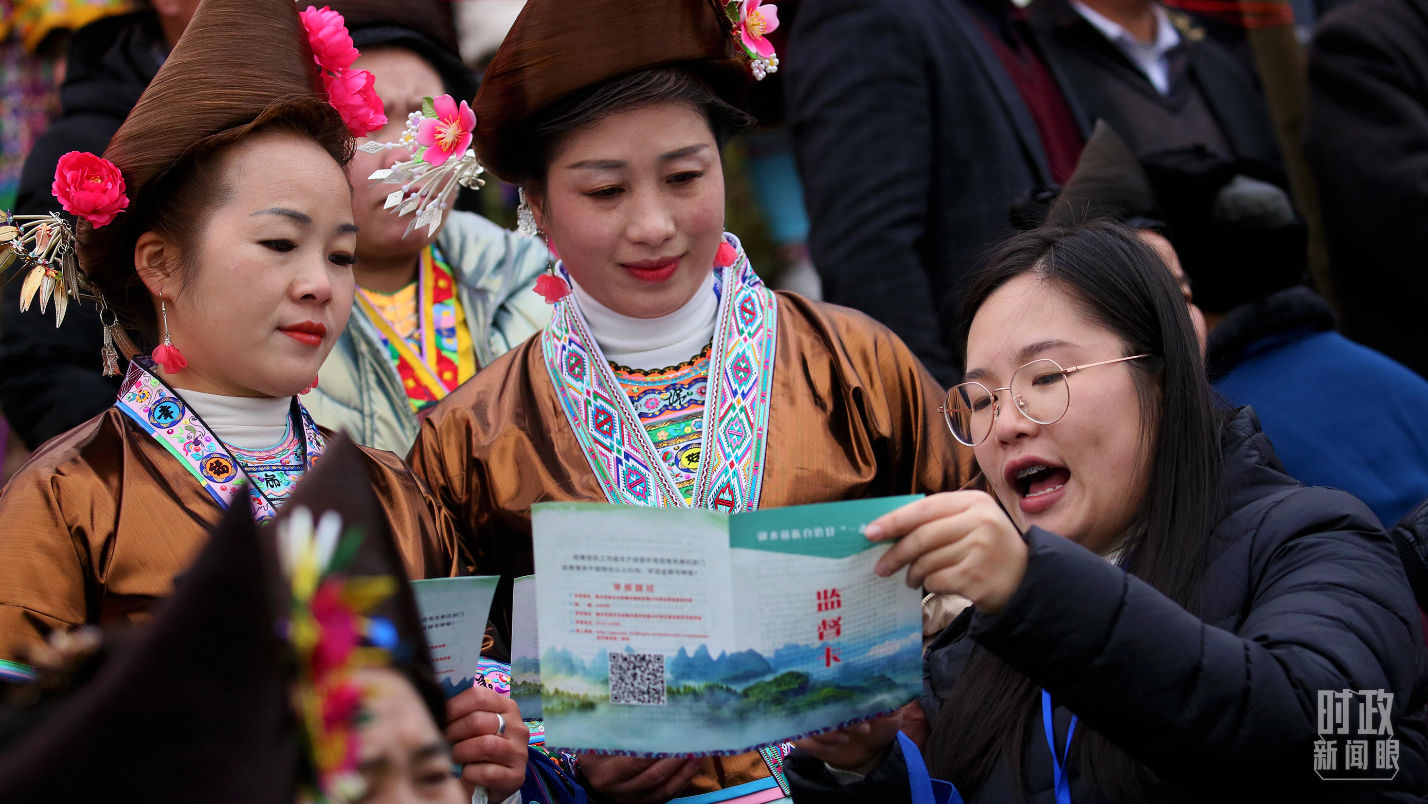 时政新闻眼丨习近平第11次出席中央纪委全会,传递了哪些重要信息