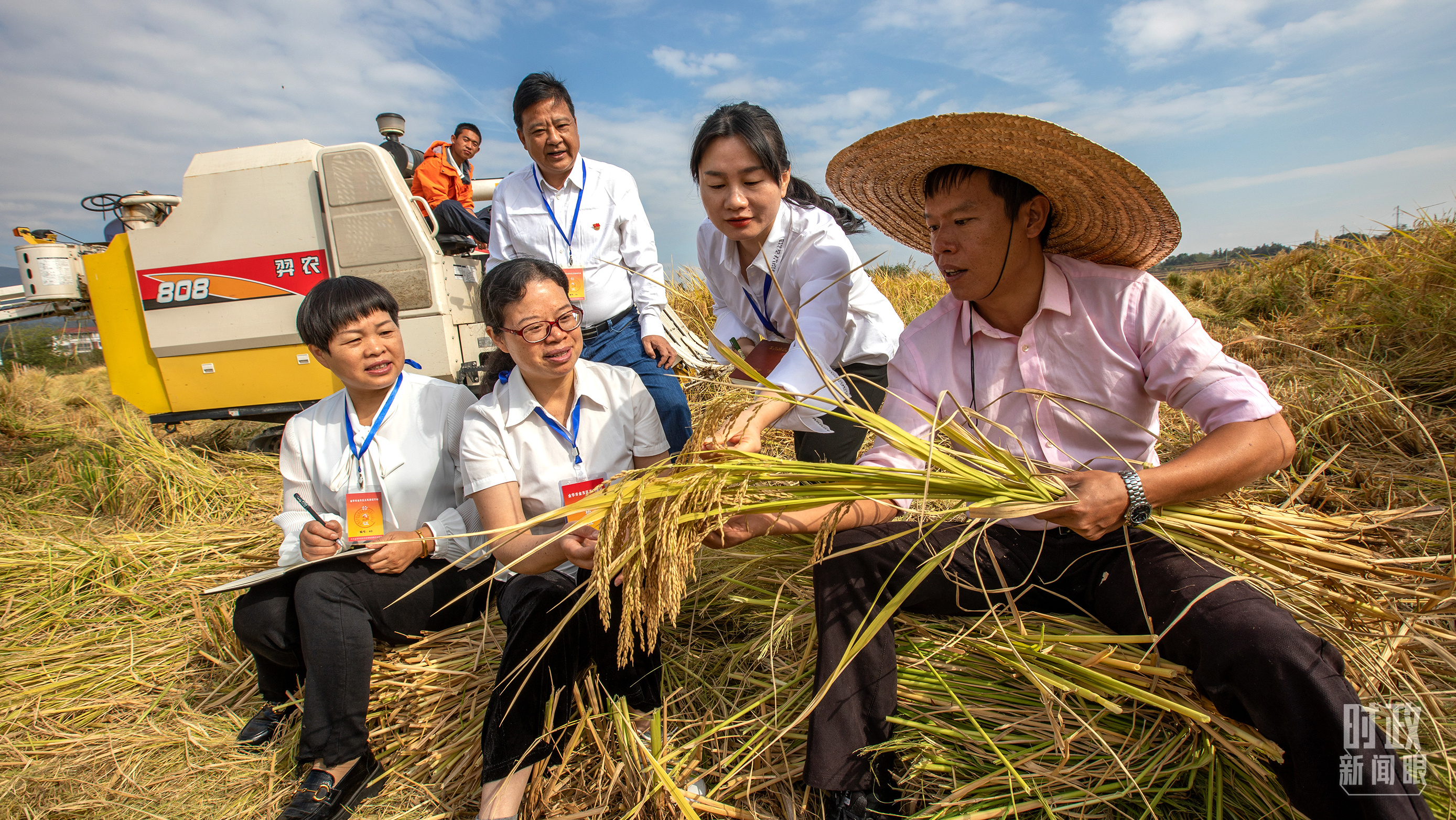 时政新闻眼丨习近平第11次出席中央纪委全会,传递了哪些重要信息