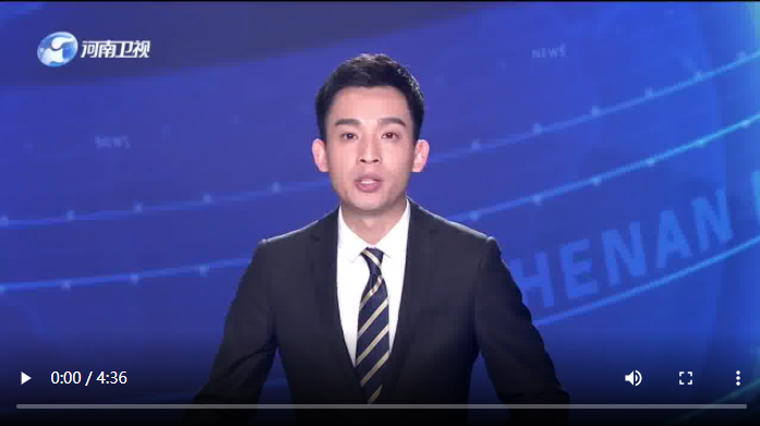 【新时代 新征程 新伟业】中原科技城：“全速奔跑”打造城市创新发展新名片