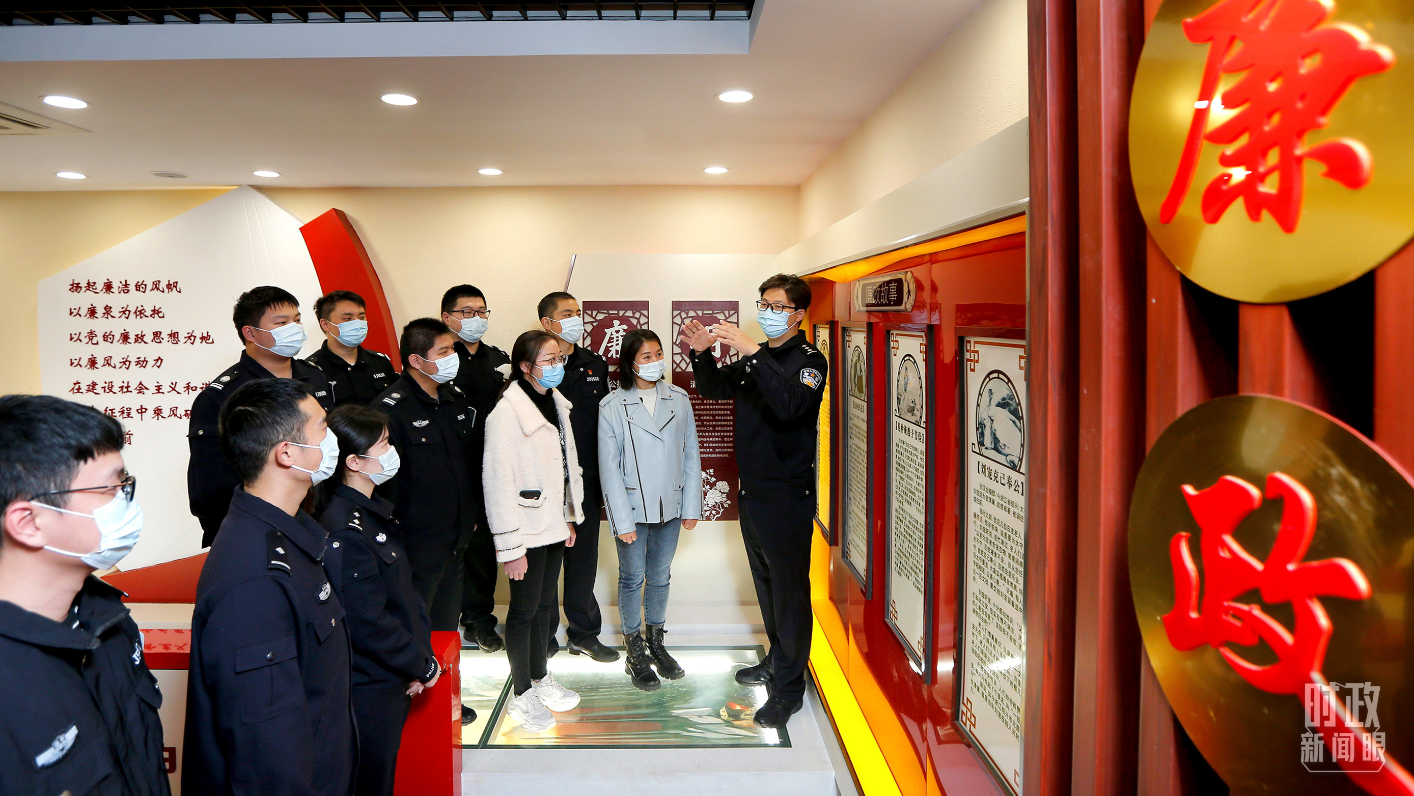 时政新闻眼丨习近平第11次出席中央纪委全会,传递了哪些重要信息