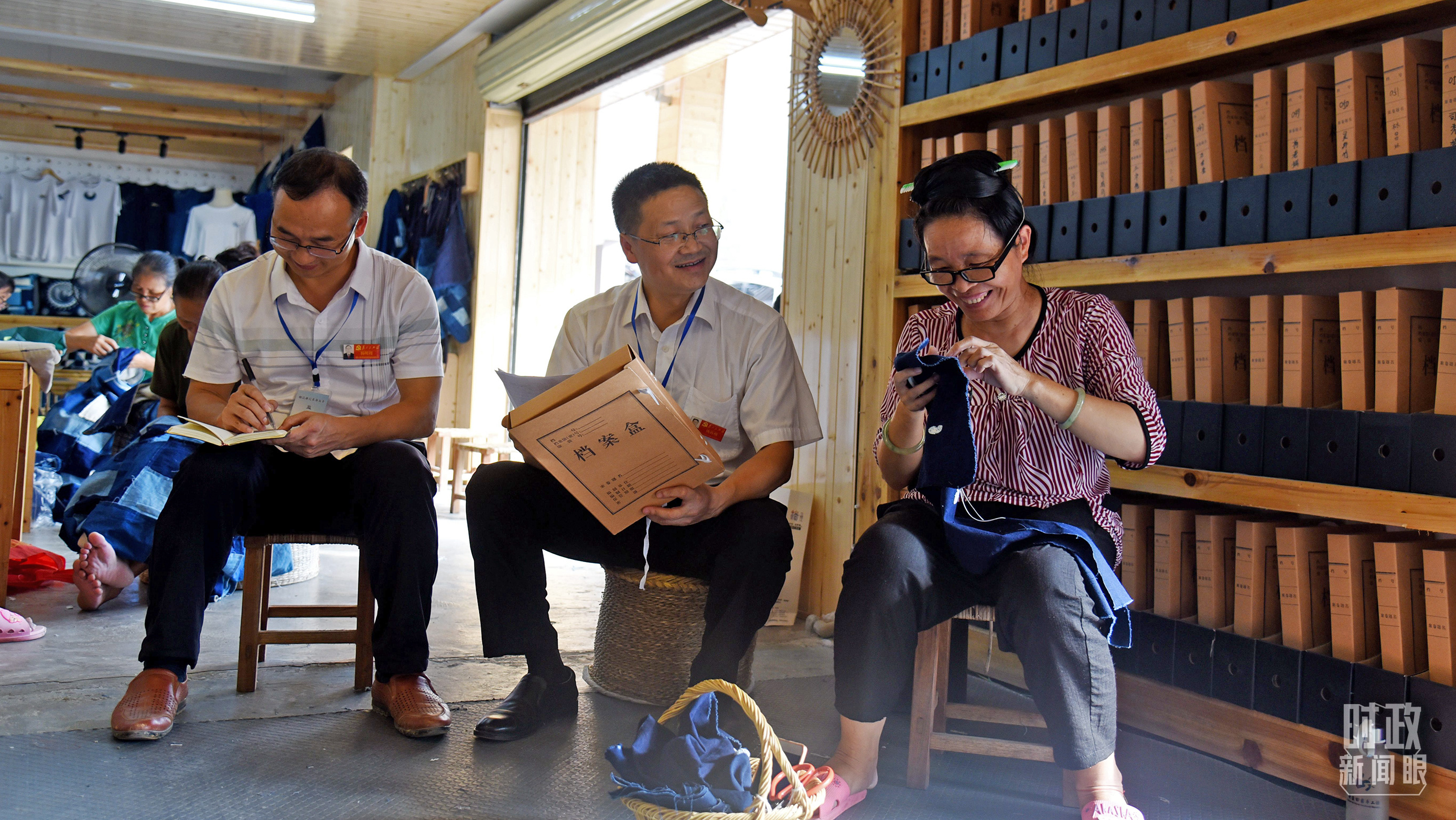 时政新闻眼丨习近平第11次出席中央纪委全会,传递了哪些重要信息