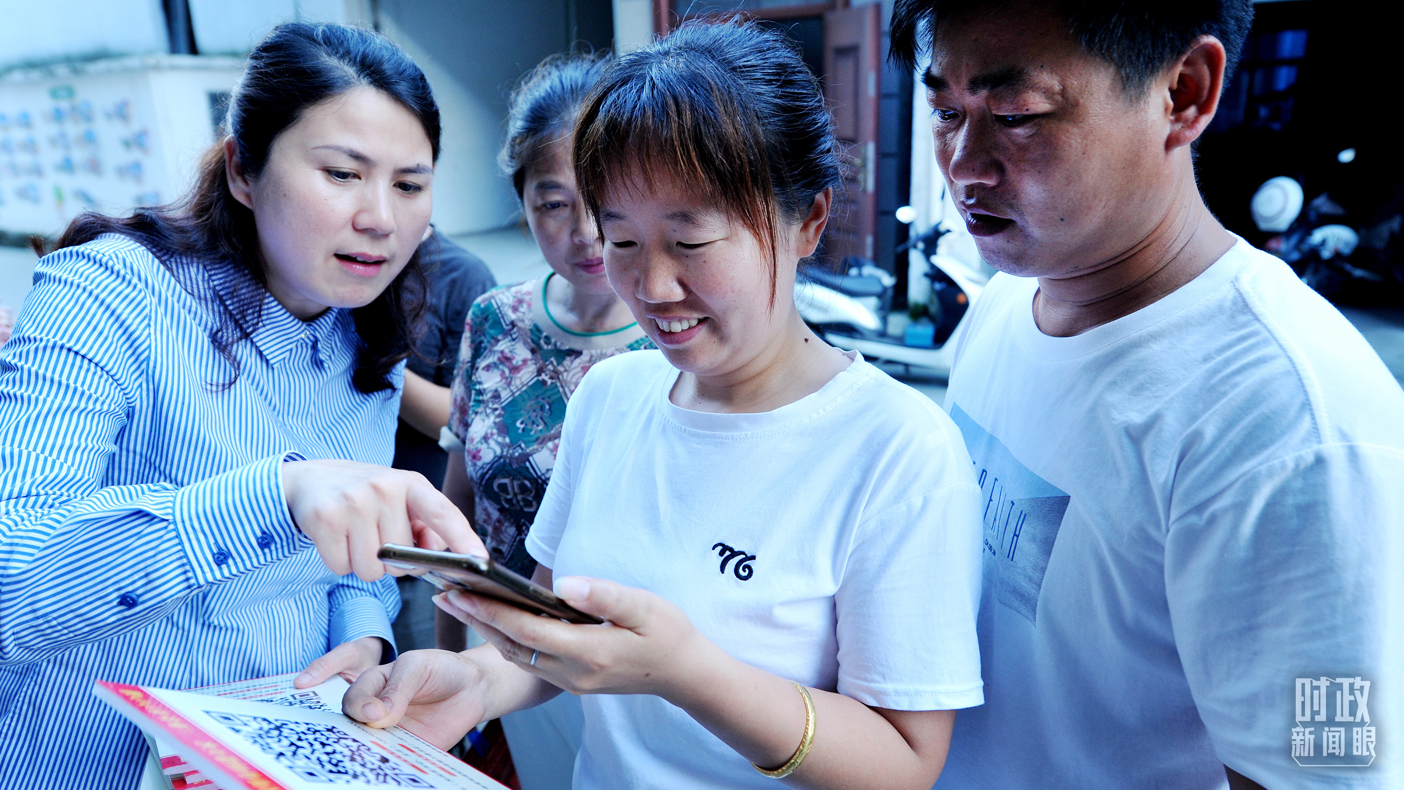 时政新闻眼丨习近平第11次出席中央纪委全会,传递了哪些重要信息