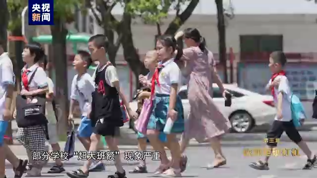 电视专题片《永远吹冲锋号》第三集《铁规矩硬杠杠》