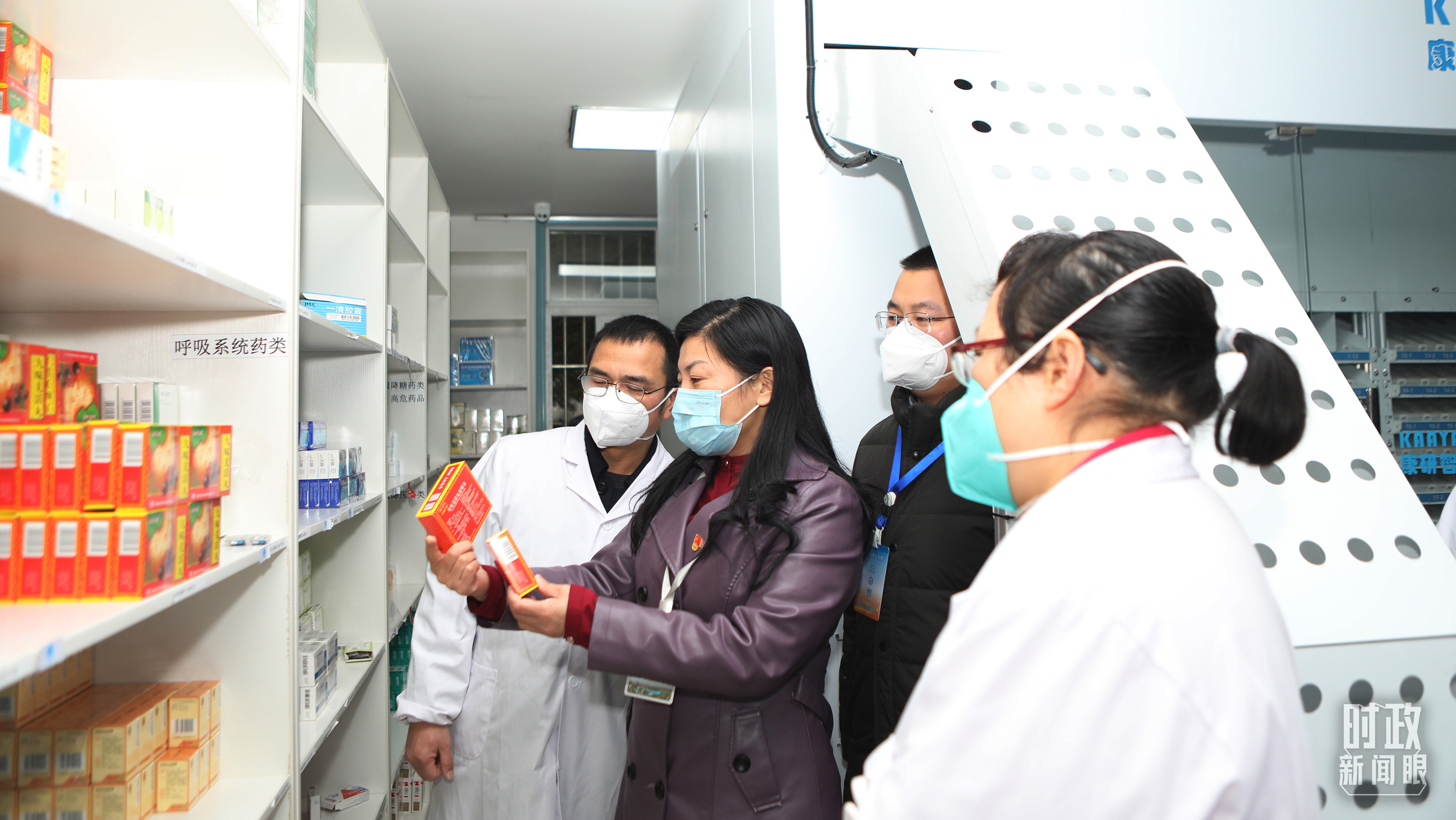 时政新闻眼丨习近平第11次出席中央纪委全会,传递了哪些重要信息