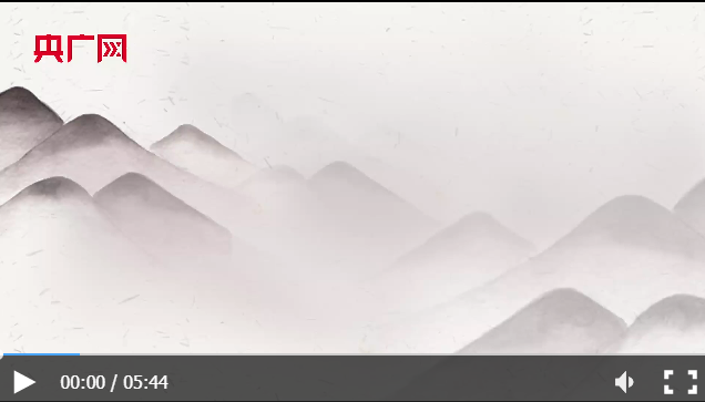 【每日一习话】建设更高水平的平安中国