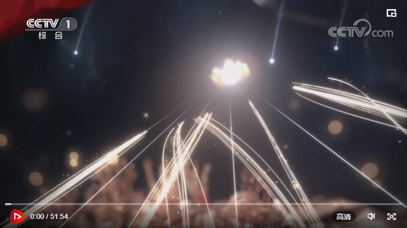 电视专题片《永远吹冲锋号》第四集 永远在路上