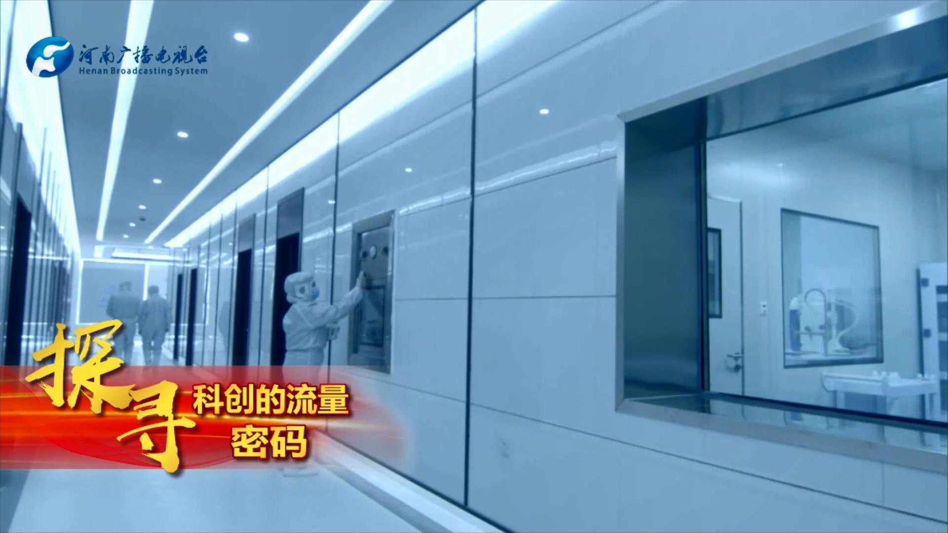 【学习进行时②】现代化,青年请走起!