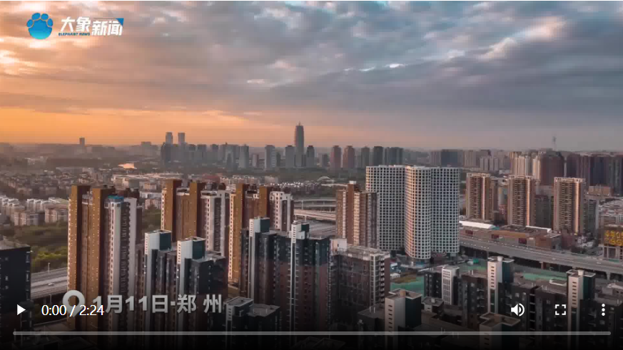 “有备而来”丨出席省政协十三届一次会议的委员向大会报到