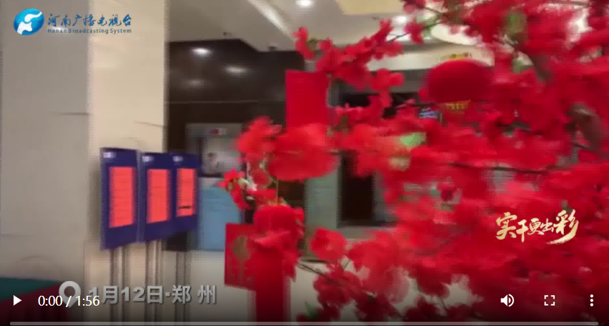 怀揣满满良策|省人大代表向大会报到
