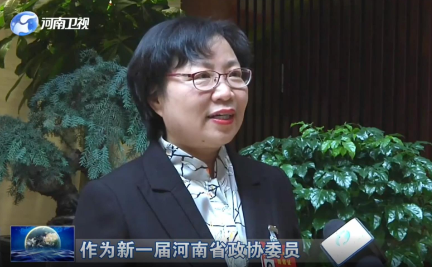 时委员说两会①丨一“米”一世界