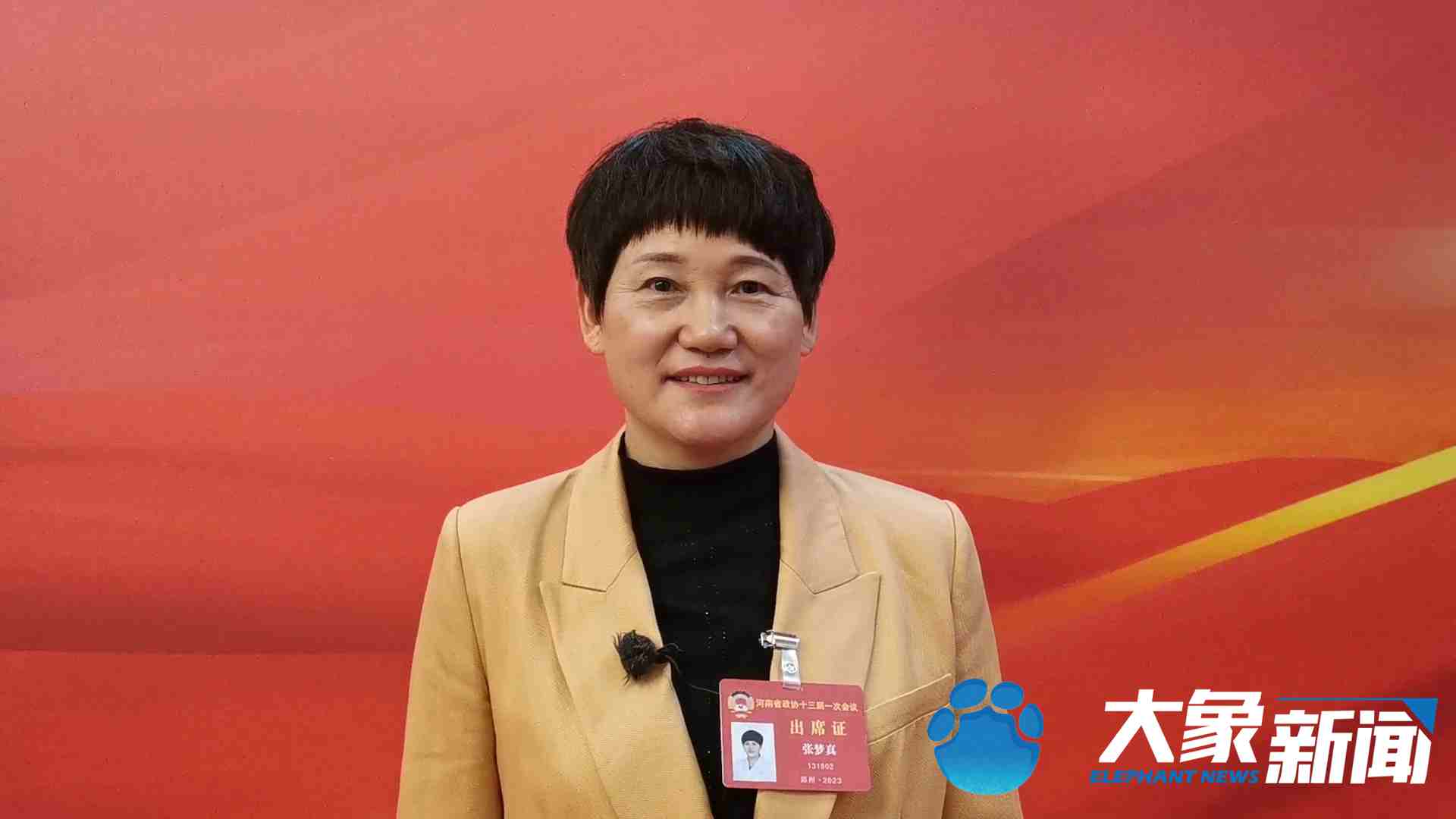 “Z世代”看两会丨张梦真：将HPV疫苗纳入9-14岁女孩计划免疫