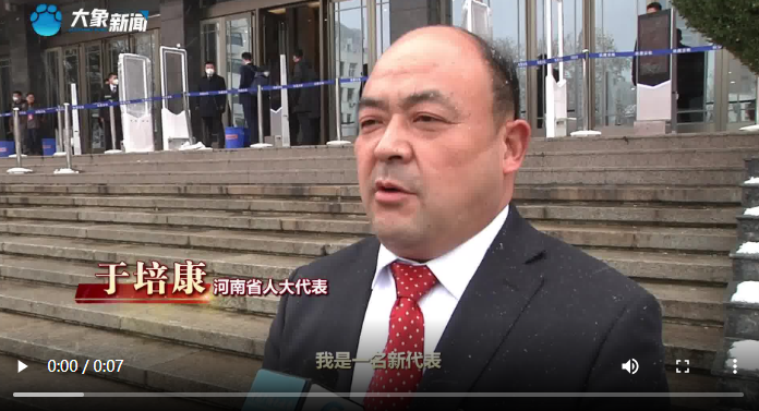 微信截图_20230115110052.png