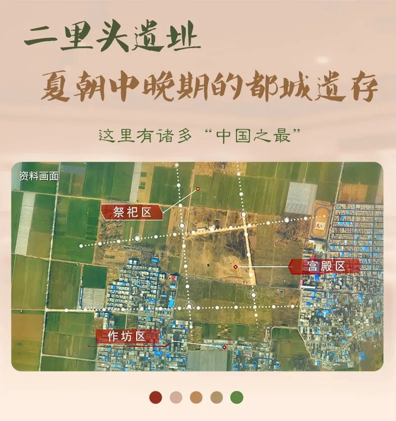  瞭望·治国理政纪事丨精心守护好文化遗产