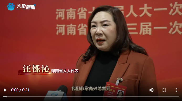 微信截图_20230115110109.png