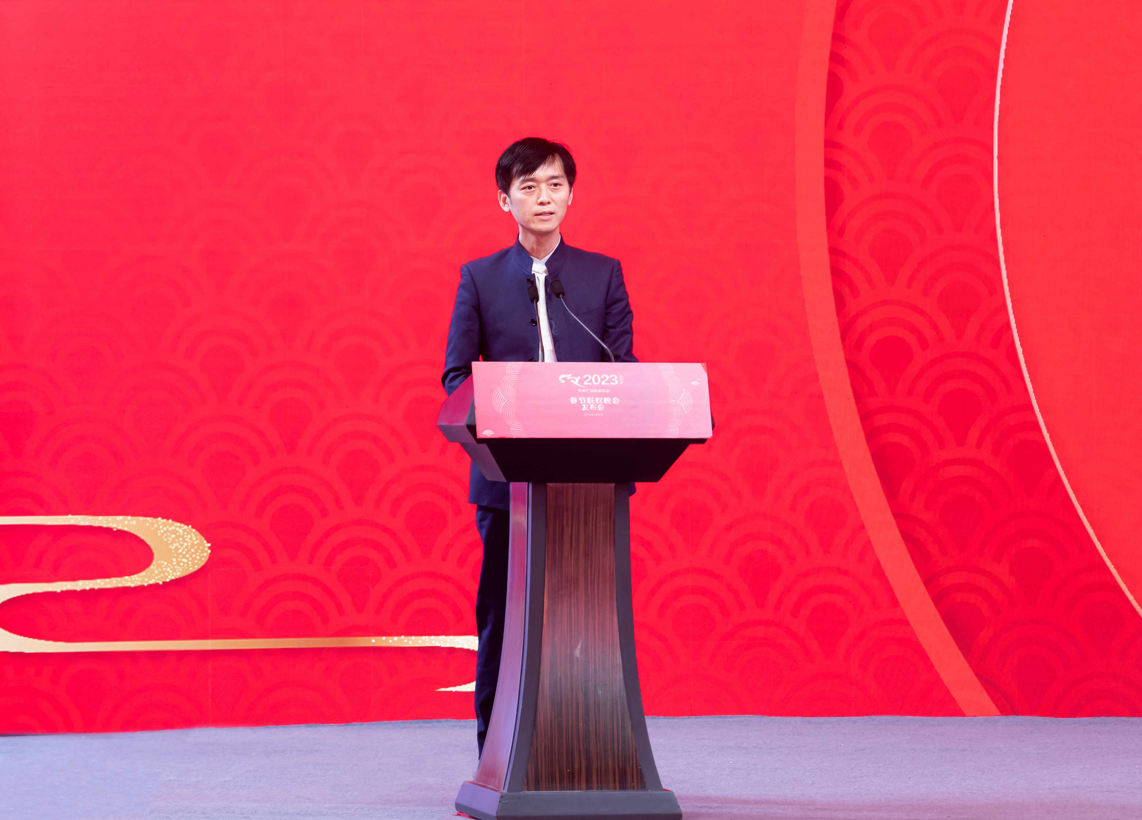 多项&ldquo;首次&rdquo;！《2023年春节联欢晚会》新闻发布会介绍技术创新和节目亮点