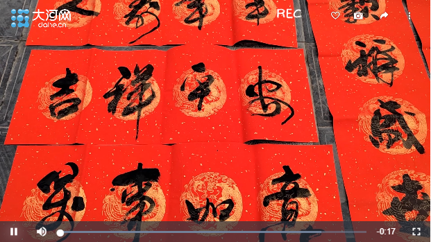 微信截图_20230121112250.png