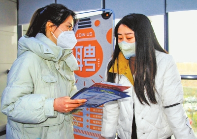 我省扎实推进稳就业保就业