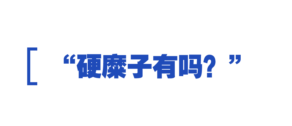 时政特稿丨总书记的“大食物观”
