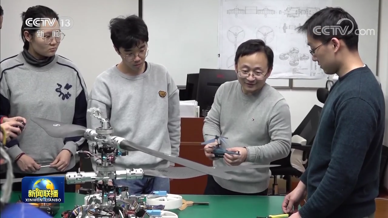 【新思想引领新征程】推进教育数字化 加快建设学习型社会