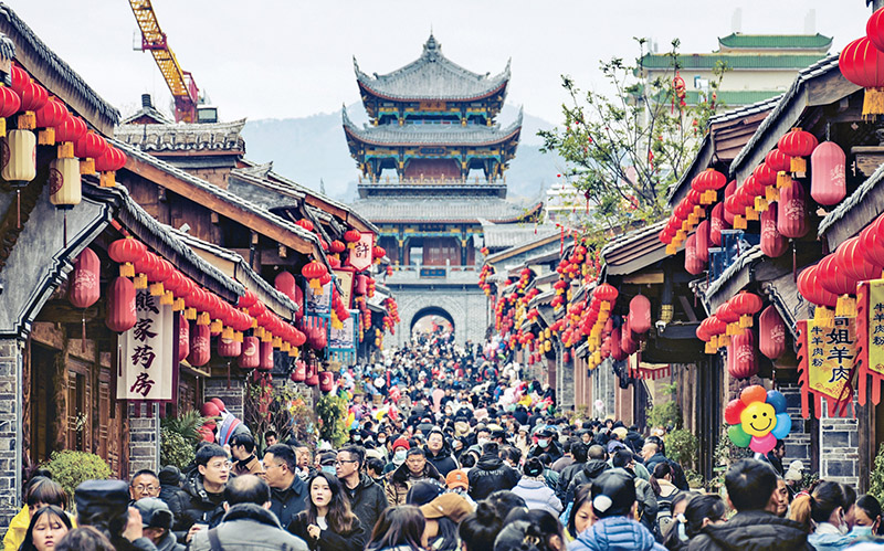 为全面建设社会主义现代化国家开好局起好步