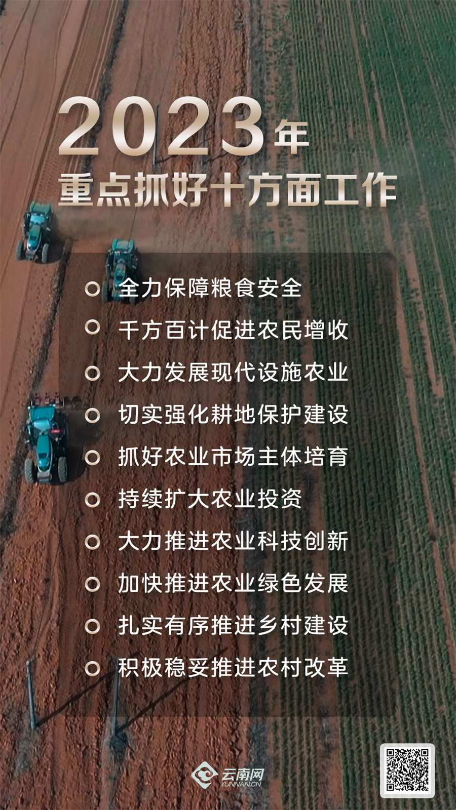 00305272823_8fe011c6.jpg
