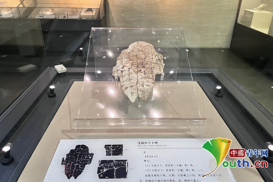 【写意中国探寻汉字起源】“文字之家”中国文字博物馆：让汉字从“活”起来到“火”起来