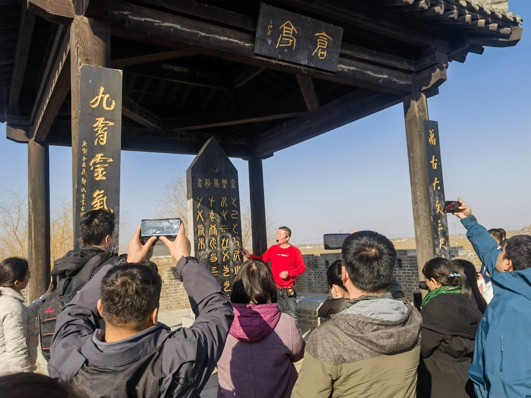 写意中国探寻汉字起源丨“中华文字始祖”竟是他 联合国专设节日纪念