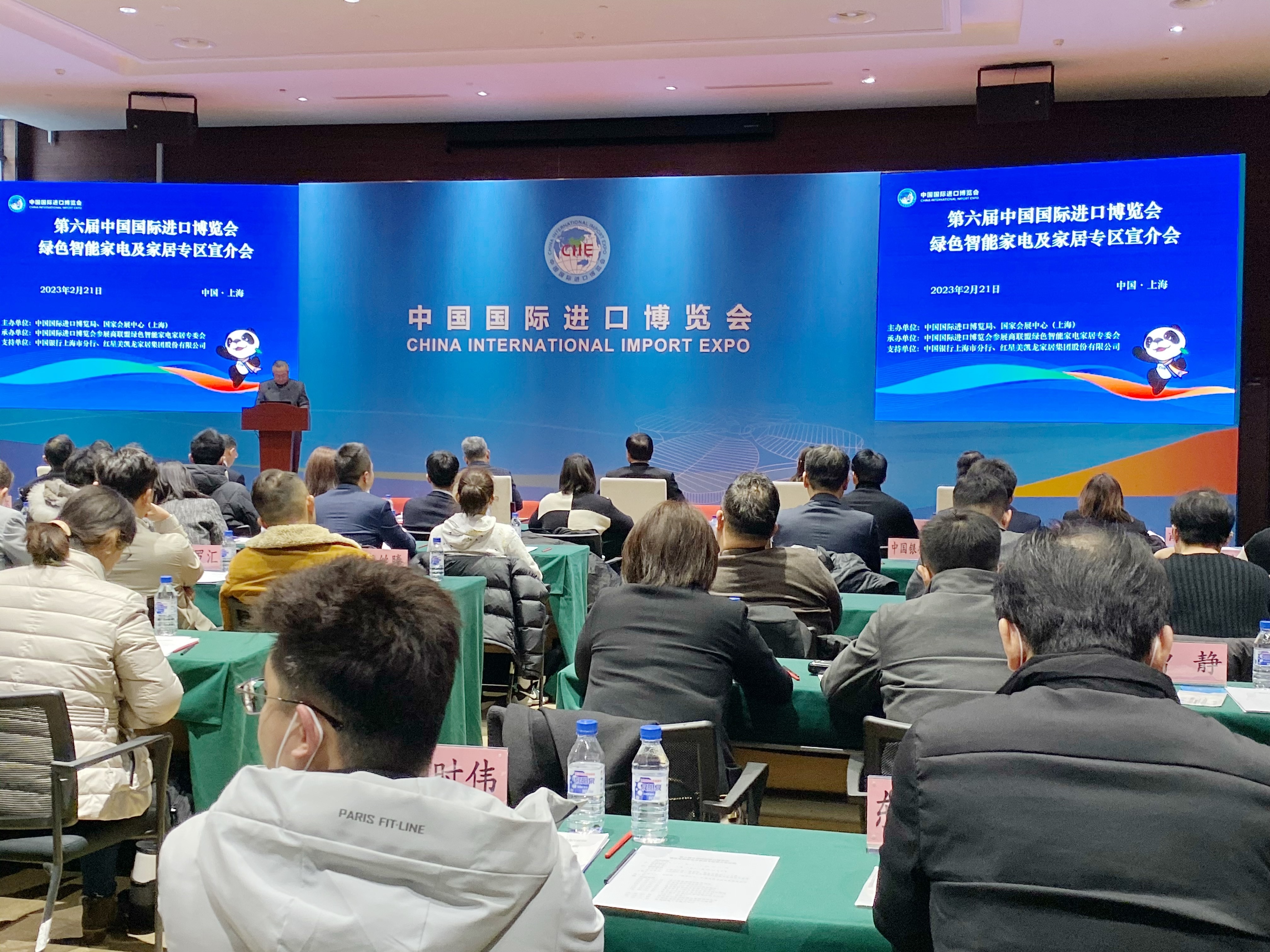 奋进的春天｜第六届进博会已有签约参展企业 500 余家