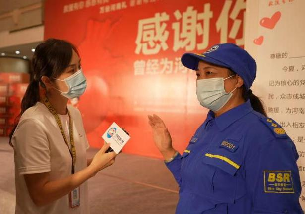 眼里有光，脚下有力量 《行走河南 读懂中国——“好记者讲好故事”》付梓出版