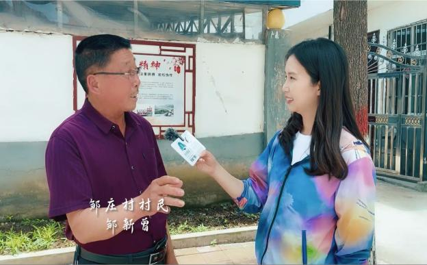 眼里有光，脚下有力量 《行走河南 读懂中国——“好记者讲好故事”》付梓出版
